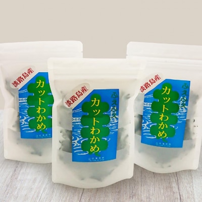 山田海産物】大江のり1本と淡路島産カットわかめ5袋 | 兵庫県 山田海産物】大江のり1本と淡路島産カットわかめ5袋 | 兵庫県