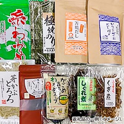 【定期便】【山田海産物】淡路島の海産物6回コース(1年間隔月お届け)