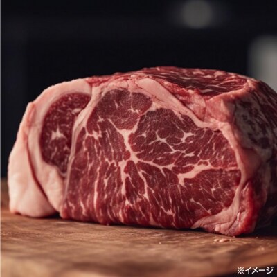 淡路牛プレミアムチーズINハンバーグ(150g×4個)冷凍