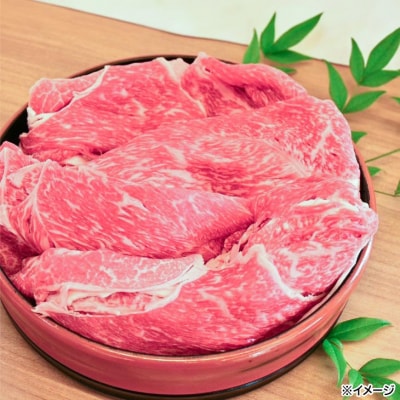 【やさしや】「島のうし」すき焼き用スライスと「島珠」セット