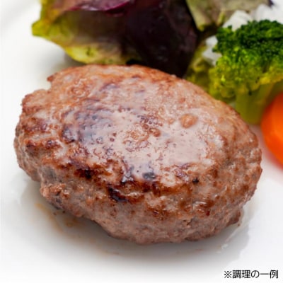 「定期便6ヶ月」やみつき玉ねぎの淡路牛100%ハンバーグ(150g×10個)×6ヶ月