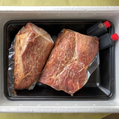 【食肉卸三昭】工場直送!えびすもち豚使用　三昭特製焼豚　600g
