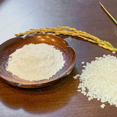 【わいわいベジタブル】コシヒカリで作った淡路島の米粉3kg(500g×6)