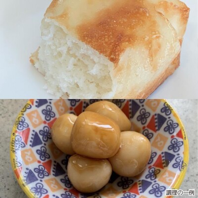 【わいわいベジタブル】コシヒカリで作った淡路島の米粉3kg(500g×6)