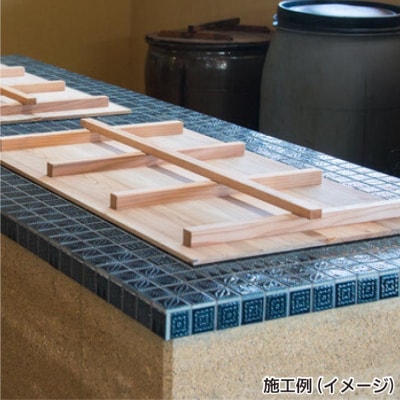 【淡陶社】どんざタイル　1セット藍色