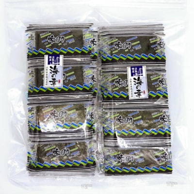山形水産　味付のり「海の幸」2袋