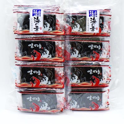 山形水産　味付のり「海の幸」2袋