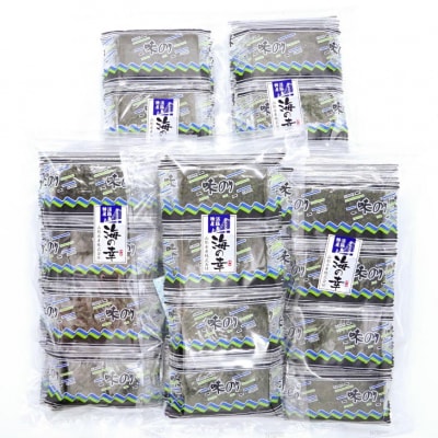 山形水産　味付のり「海の幸」5袋