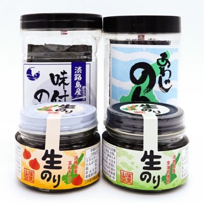 ご飯のお供　のり4種セット