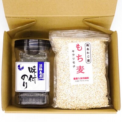 もち麦と味付のりセット