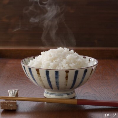栽培期間中農薬不使用・化学肥料不使用の令和6年産ヒノヒカリ(精白米　5kg)