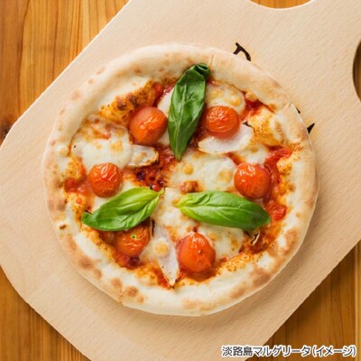 淡路島食材で作った手作りピザ「淡路牛堪能4枚セット」(3枚+1枚)冷凍