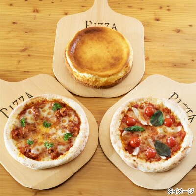 「6ヶ月定期便」「うまいもんや　うの」淡路島食材で作った手作り冷凍ピザ