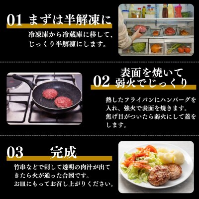 定期便「12ヶ月」淡路島玉ねぎ入れすぎハンバーグ 3kg(150g×20個)冷凍