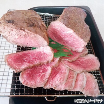 【垣牧場】☆数量限定☆牧場直売「淡路姫和牛」ローストビーフ 約400g(ソース付)