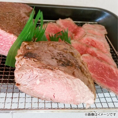 【垣牧場】☆数量限定☆牧場直売「淡路姫和牛」ローストビーフ 約400g(ソース付)