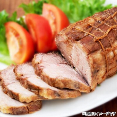 えびすもち豚の焼き豚900g(300g×3本)特製たれ入り