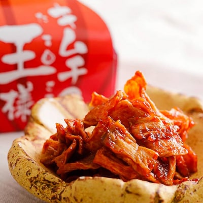 淡路島玉ねぎのキムチ「キムチの玉様」