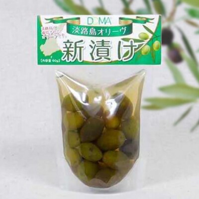 淡路島オリーヴ加工品セット