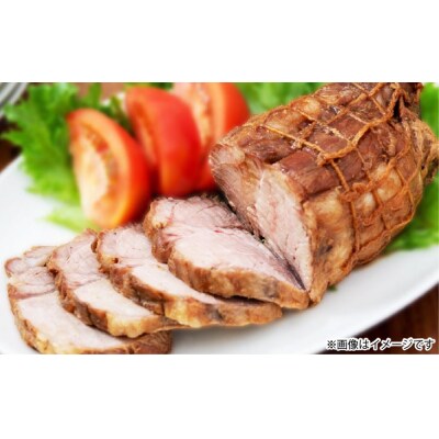 えびすもち豚の焼き豚600g(300g×2本)特製たれ入り