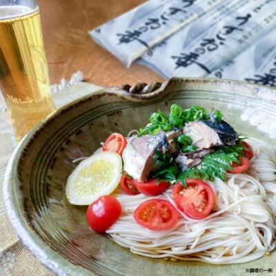 淡路島手延べ麺　国産原料100%使用手延べそうめん30袋セット