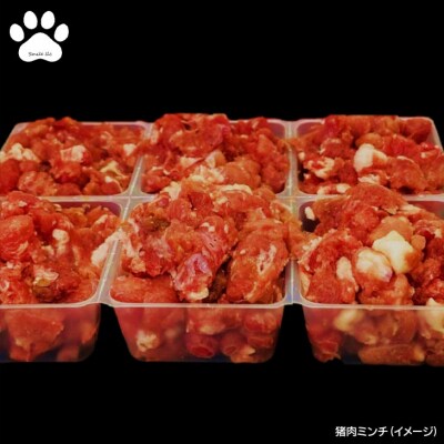 【Smile.LLC】犬・猫・ペットフード、猪肉・ミンチ・ジャーキーSET