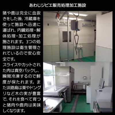 【Smile.LLC】犬・猫・ペットフード、鹿骨ジャーキー【メール便】