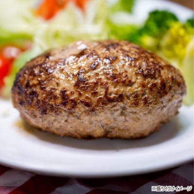 「3ヶ月定期便」焼けてる淡路島玉ねぎハンバーグ(100g～130g)×10個(冷凍)