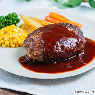 「3ヶ月定期便」焼けてる淡路島玉ねぎハンバーグ(100g～130g)×10個(冷凍)