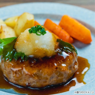 焼けてる淡路牛100%ハンバーグ(100g～130g)×10個(冷凍)