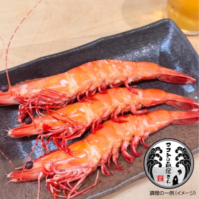 【沼島産】足赤エビ(クマエビ)200ℊ×3袋