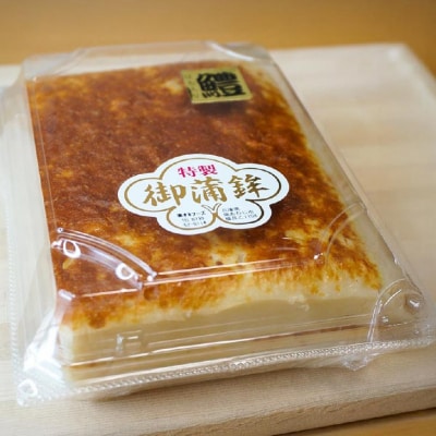 料理人のプロも使用 - 厚のべ ハーフ1枚入(ご自宅用)-