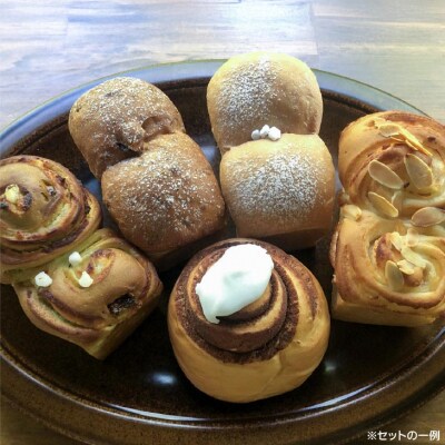 【ばーどパン】ほっこりおすすめパンセット