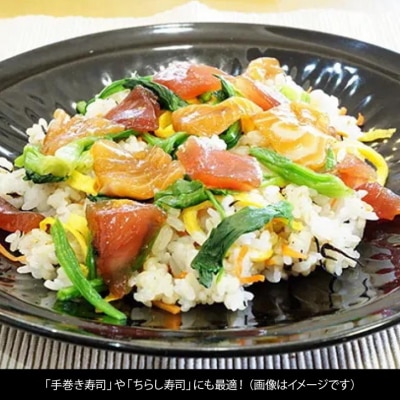 【天然】桜鯛漬け丼(3人前/60g×3P)
