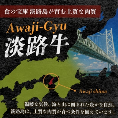 【マイ・マート】淡路牛 赤身肉　サイコロステーキ　約500g