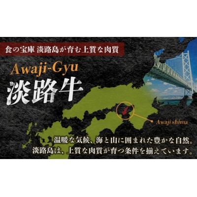 【マイ・マート】淡路牛 赤身肉　サイコロステーキ　約1kg