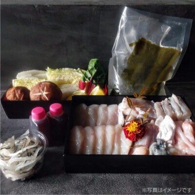 【FUKUototo】熟成てっちりセット&てっさ(四人前)