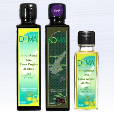 淡路島エクストラヴァージンオリーヴオイル3本(フルーティセット)