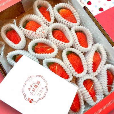 しあわせ島いちごデラックス(DX)