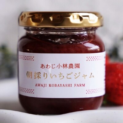 しあわせいちごバター&ジャム詰合せ