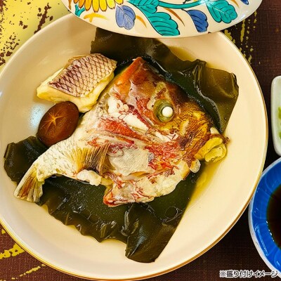 【淡路島海上ホテル】恵比寿鯛のあら煮と骨蒸しの欲張りセット