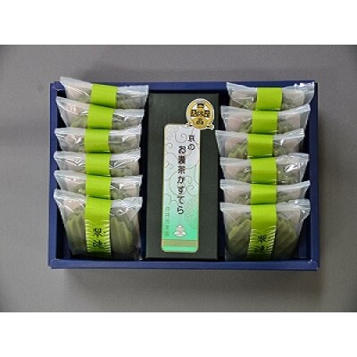 京の抹茶バッフェル「翠漣」とお濃茶カステラのセット