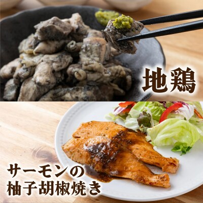 【ふるさと納税】R7新物登場!! 天空の柚子胡椒(ゆずこしょう)「青と青」35g入り×3本セット 　