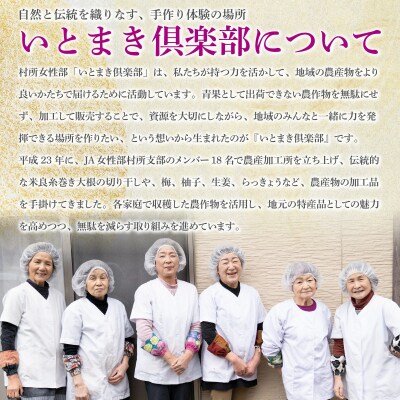 [ふるさと納税]鹿肉餃子(10個入)鹿肉　ジビエ　焼き餃子　水餃子　宮崎県　西米良村　国産