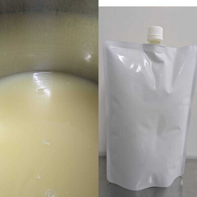 青柚子果汁100%　4000ml(1000ml×4パック)