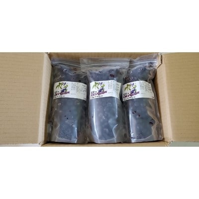 星空のブルーベリー(冷凍)400g×3パック