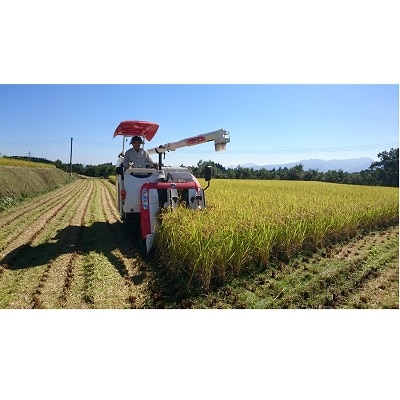 熊本県山都町産「合鴨米」ヒノヒカリ(白米)5kg