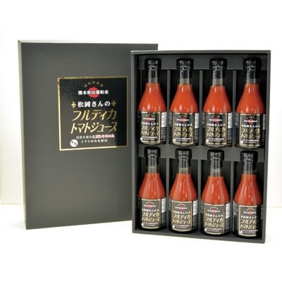 熊本山都町産　松岡さんのフルティカジュース　180g×8本