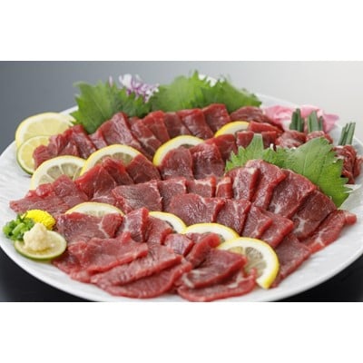 上赤身馬刺し　650g　(やまのや)