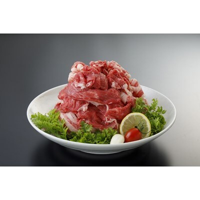 熊本産　和牛　あか牛　切り落とし1100g